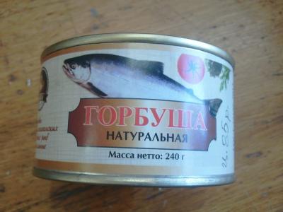 Прикрепленное изображение: 2016-10-19 11.30.37.jpg